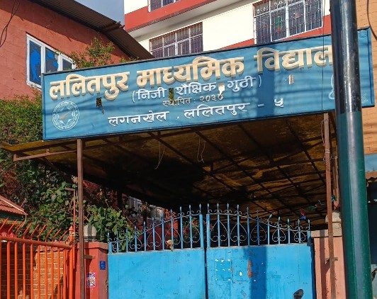 Secondary School